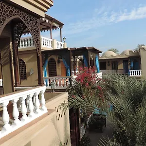 Nile House Guest house